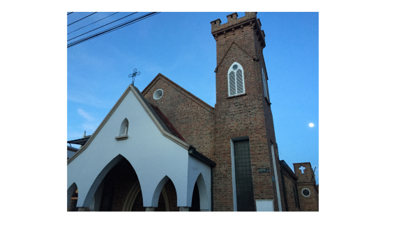 Parroquia El Espíritu Santo, Bogotá